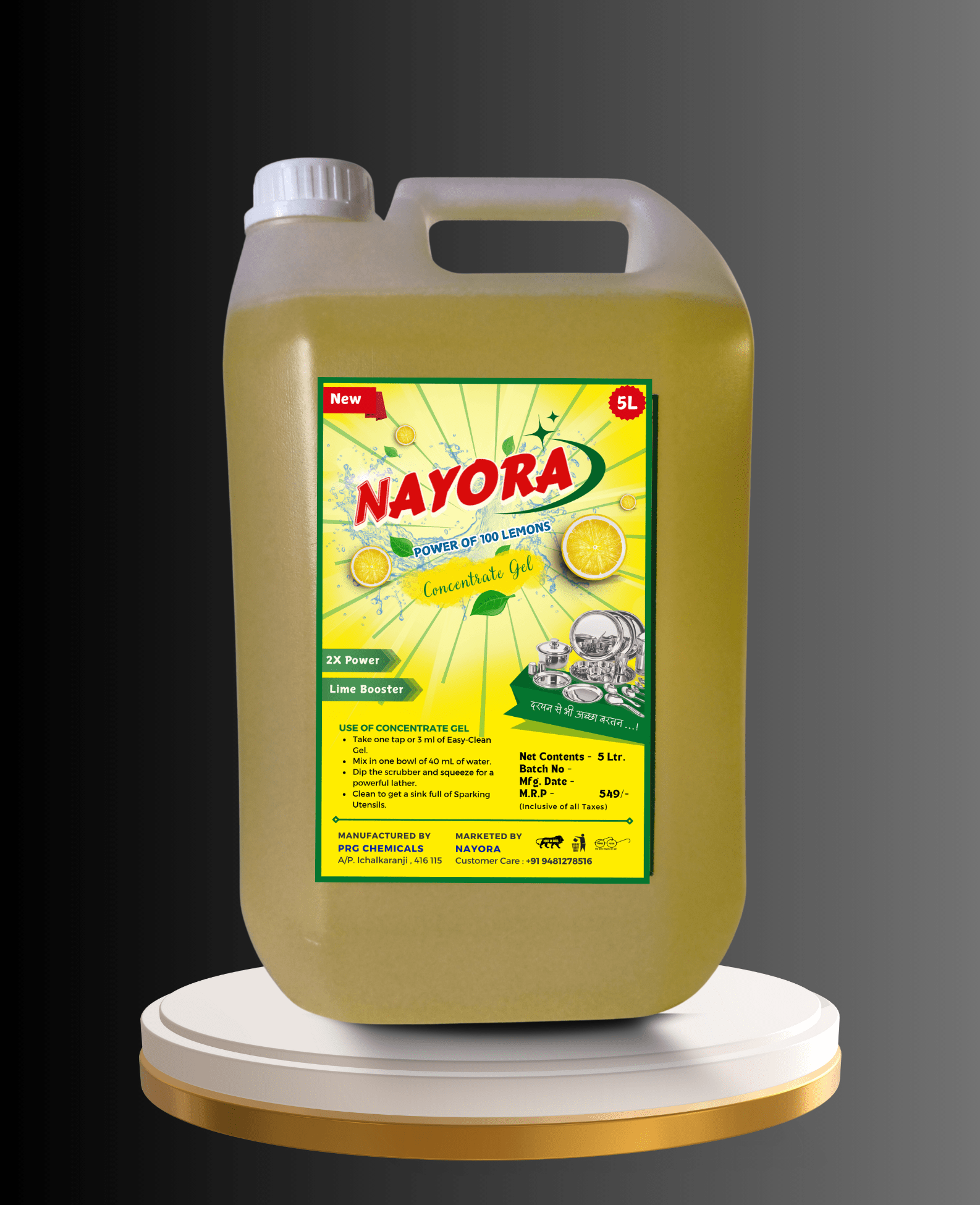 4 in 1 Home Cleaning Combo Pack | 5 Ltr Each (1 Scented Phenyl, 1 Matic Liquid, 1 Toilet Cleaner, 1 Dishwash Liquid) - Image 3